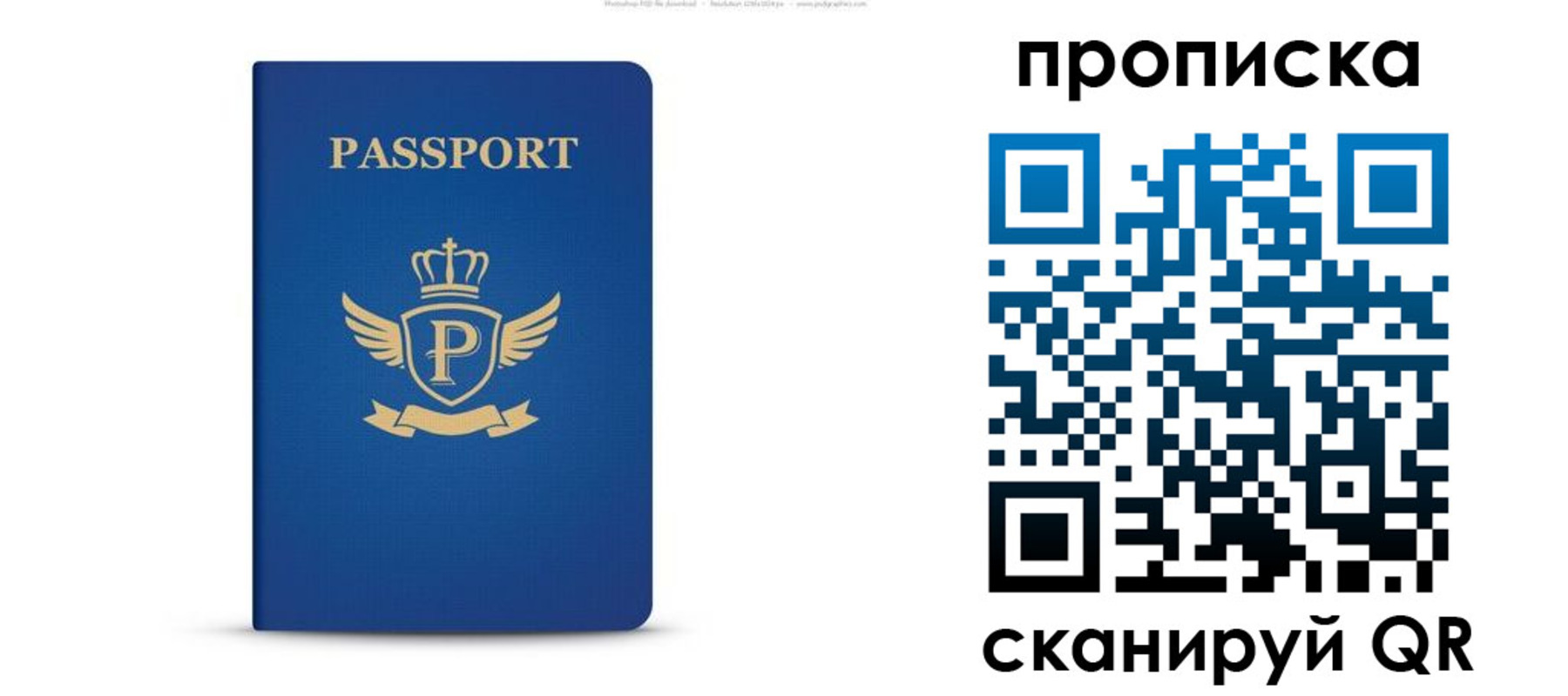форма 3 в Кирсанове